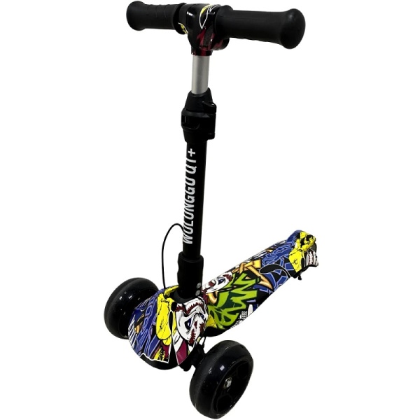 detskijelektrosamokatwolongХип-Хоп