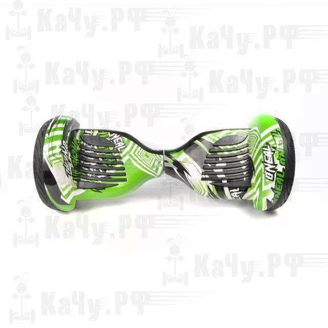 Green Oneel
