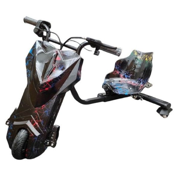 Цветная молния